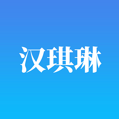 大華網(wǎng)絡(luò)硬盤(pán)錄像機(jī)NVR31XX-P系列 DH-NVR3116-P